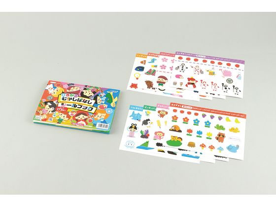 �ڳ�ŷ�����ѡ�SALE������ݥ����2�ܡ�2,000�ߥ����ݥ�ۡڤ����󤻡ۥ����ƥå� �Ҥ�����फ���Фʤ�������֥å� 21342 �ΰ鶵�� ���� ��Ƹ