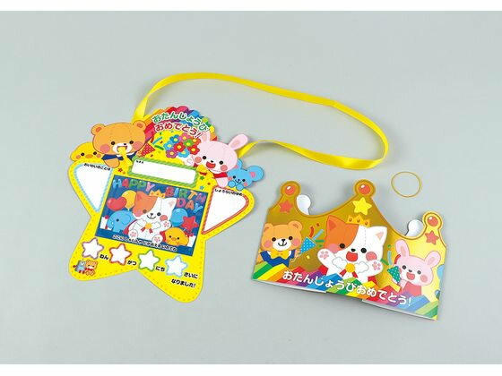 ڥ֥åե饤ǡ279:59Źݥ2ܡۡڤ󤻡ۥƥå ɤ&ɥå 21273 ޲   Ƹ