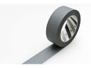 【店内全品ポイント2倍★16日9:59迄】 【お取り寄せ】カモ井 mt foto グレー 38mm×50m MTFOTO08 デコレーション 15mm幅 マスキ...