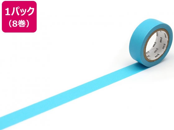 【商品説明】貼って剥がせるマスキングテープmt。手紙に貼ってみたり、ラッピングに使ってみたり、可能性は無限大。【仕様】●テープサイズ：幅15mm×長さ7m●単色8巻入りパック●注文単位：1パック（8巻）【備考】※メーカーの都合により、パッケージ・仕様等は予告なく変更になる場合がございます。【検索用キーワード】カモ井　カモイ　かもい　カモ井加工紙　かもいかこうし　カモイカコウシ　kamoi　mt　8P　みず　ミズ　mt　エムティー　エムテー　マスキングテープ　マステ　8巻　まとめ売り　まとめ買い　ラッピング　デコレーション　MT08P192R　15mm×7m　デコレーションテープ　装飾テープ　粘着テープ　接着テープ　シール　ラッピング　図工　工作　装飾　文房具　デコレーショングッズ　R738JD貼って剥がせる装飾用マスキングテープ。単色8巻入りパック。