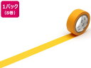 【店内全品ポイント2倍★16日9:59迄】 【お取り寄せ】カモ井 mt 8P ひまわり 15mm×7m MT08P194R デコレーション マスキングテープ