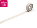 【店内全品ポイント2倍★16日9:59迄】 【お取り寄せ】カモ井 mt 8P パステルココア MT08P496 デコレーション 15mm幅 マスキングテープ