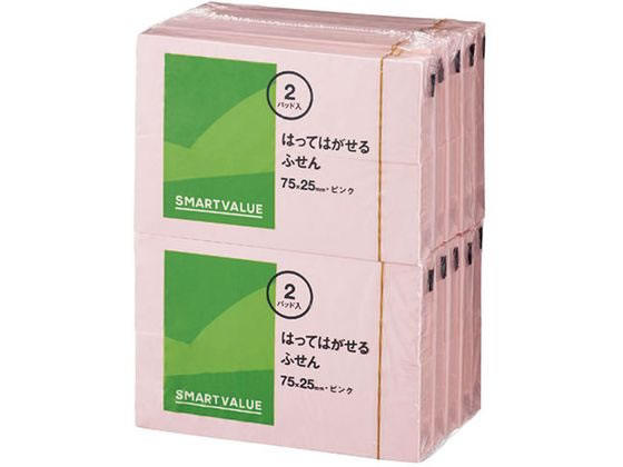 �ڳ�ŷ�����ѡ�SALE������ݥ����2�ܡ�2,000�ߥ����ݥ�ۡڤ����󤻡ۥ��ޡ��ȥХ�塼 �դ��� 75��25mm�� P312J-P-20 �� �� �դ��� ...