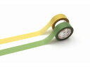 【レビュー投稿で100円OFFクーポン】【お取り寄せ】カモ井 mt upcycle tape パステルレモン×若緑 MT02UP05 デコレーション用マスキング...