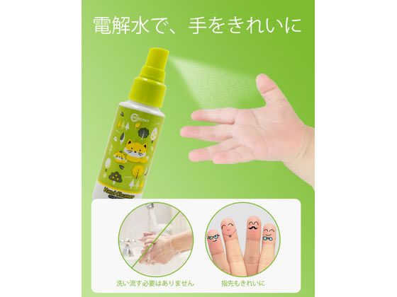 �ڥޥ饽������2000�ߥ����ݥ���ݥ����2�ܡۡڤ����󤻡ۥ��ߥ����� ���ߥ����� �ϥ�ɥ��꡼�ʡ� 80ml 993008 ���Ǻ� �ϥ�ɥ��� �����󥱥�