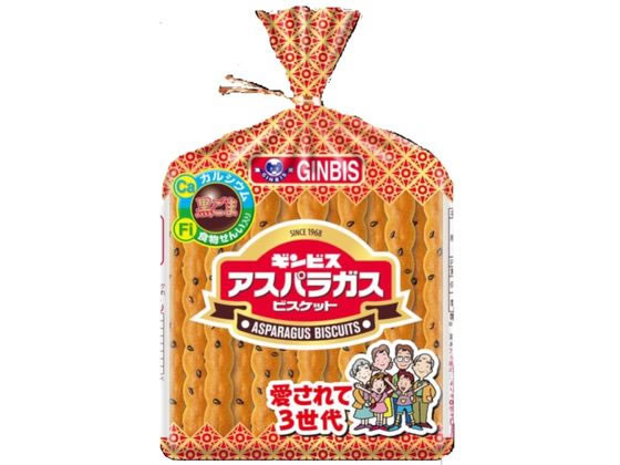 ギンビス アスパラガス ビスケット クッキー スナック菓子 お菓子のサムネイル