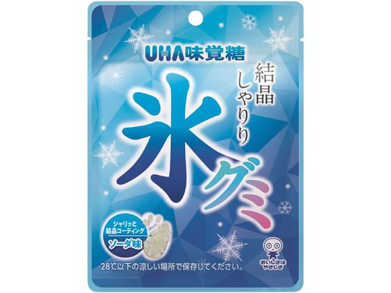 【スーパーSALE限定★2,000円クーポン＆11日9:59迄ポイント2倍】UHA味覚糖 氷グミ ソーダ グミ 飴 タブレット お菓子のサムネイル