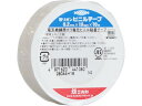 【レビュー投稿で100円OFFクーポン】ミリオンビニールテープ 19mm×10m 白 HF-116-A ビニールテープ 電気絶縁用 絶縁テープ 粘着テープ 梱包