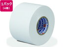 【マラソン限定★2000円クーポン&ポイント2倍】ミリオンビニールテープ 50mm×20m 白 4巻入 HF-706-A ビニールテープ 電気絶縁用 絶縁テープ...