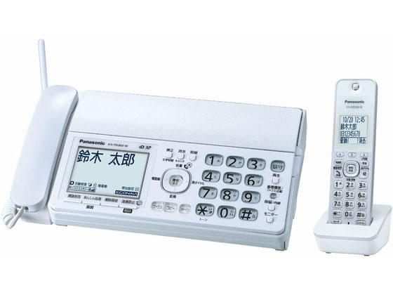 【レビュー投稿で100円OFFクーポン】パナソニック デジタルコードレス普通紙ファクス子機1台 KX-PD360D..