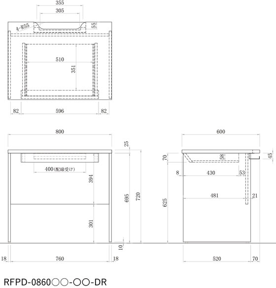 【レビュー投稿で100円OFFクーポン】【メーカー直送】アール・エフ・ヤマカワ プラン 木製デスク W800×D600 引出 ナチュラル白【代引不可】【お客様組立】平机 木製デスク ワゴン オフィスデスク 事務机 オフィス家具