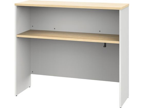 【レビュー投稿で100円OFFクーポン】【メーカー直送】アール・エフ・ヤマカワ プラン サイドハイテーブ..