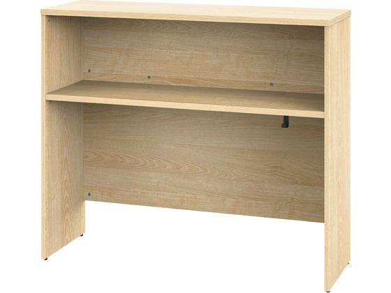 【レビュー投稿で100円OFFクーポン】【メーカー直送】アール・エフ・ヤマカワ プラン サイドハイテーブ..