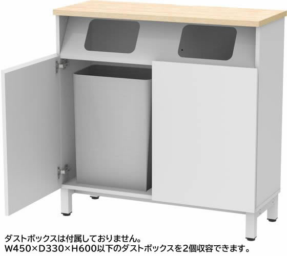 【マラソン限定★ポイント2倍】【メーカー直送】アール・エフ・ヤマカワ 収納カウンター ダストボックスタイプW1000×D400ホワイト【代引不可】【お客様組立】キッチンカウンター キッチン収納 収納家具 インテリア 収納