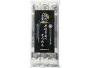 【店内全品ポイント2倍★16日9:59迄】 美馬製麺 半田手延べそうめん 和紙巻き国産小麦 300g