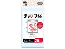 【店内全品ポイント2倍★16日9:59迄】 【お取り寄せ】ハウスホールドジャパン チャック袋 Wジッパータイプ 透明 25枚 CD-1 ジッパー式ポリ袋 ラッピ...