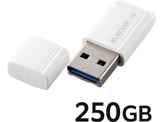 【レビュー投稿で100円OFFクーポン】【お取り寄せ】エレコム 外付けSSD 250GB USB3.2 ホワイト ESD-EXS0250GWH SSD 外付けドライブ USBメモリ パソコン 家電 - Image 2