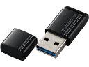 【ポイント2倍★19日20:00~26日1:59迄】【お取り寄せ】エレコム 外付けSSD 1TB USB3.2 ブラック ESD-EXS1000GBK SSD 外付けドライブ USBメモリ パソコン 家電
