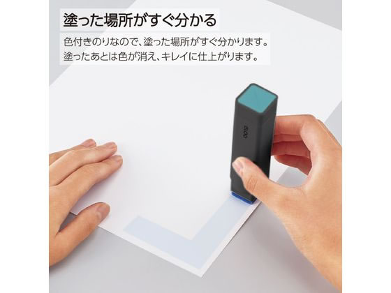 コクヨ グルー スティックのり(色が消える) 黒 タ-G311ND 工作のり 学校 スティックのり のり 接着剤 切る 貼る 留める 文具 事務 cocodecow-10802647 ココデカウ サンプル画像3