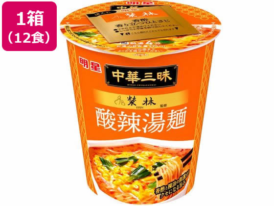 明星食品 中華三昧 タテ型 榮林 酸辣湯麺 12個のサムネイル