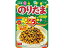 【レビュー投稿で100円OFFクーポン】丸美屋 のりたま 大袋 52g ふりかけ ご飯のお供 調味料 油 食品