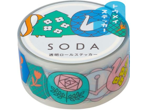 【レビュー投稿で100円OFFクーポン】キングジム ソーダ 透明マスキングテープ ピンバッジ CMTS20-005 デコレーション用マスキングテープ シールタイ...