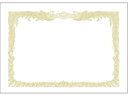 【ポイント2倍★22日20:00~27日9:59迄】 ササガワ 厚口OA賞状用紙 白 B4判 縦書用 10枚 10-1270 賞状用紙 事務用ペーパー ノート