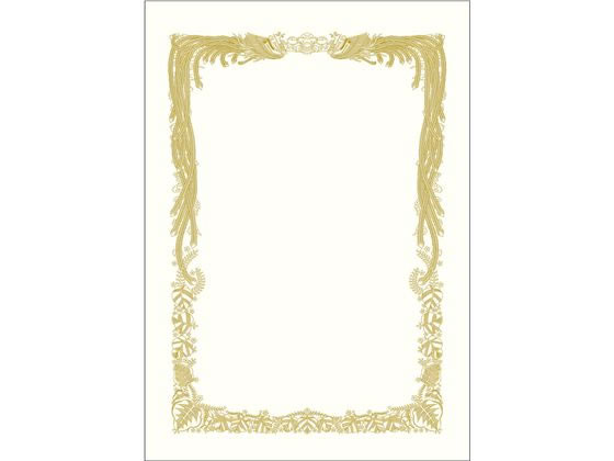 �ڳ�ŷ�����ѡ�SALE������ݥ����2�ܡ�2,000�ߥ����ݥ�ۡڤ����󤻡ۥ������� �޾��ѻ� ����Ȼ� �ߤ�Ƚ ������ 100�� 10-5033 �޾��ѻ� ...