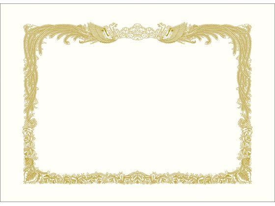 �ڳ�ŷ�����ѡ�SALE������ݥ����2�ܡ�2,000�ߥ����ݥ������̵�� �ڤ����󤻡ۥ������� �޾��ѻ� ����Ȼ� ����Ƚ �Ľ��� 100�� 10-5052 ...