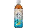 【ポイント2倍★19日20:00〜26日1:59迄】ミツウロコビバレッジ 麦茶500mL ペットボトル 麦茶 お茶 飲料
