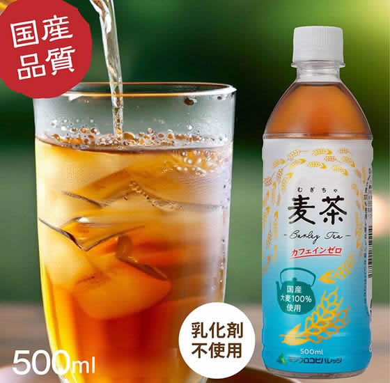 【レビュー投稿で100円OFFクーポン】ミツウ...の紹介画像2
