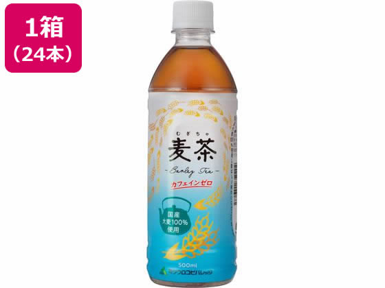 ミツウロコビバレッジ 麦茶500mL 24本