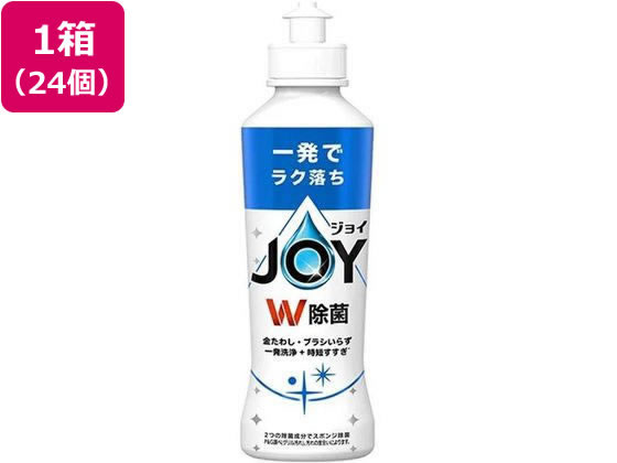 【マラソン限定★ポイント2倍】P G 除菌ジョイコンパクト 本体 170mL 24個 食器洗用洗剤 キッチン 厨房用洗剤 洗剤 清掃