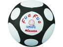【お取り寄せ】ミカサ ふぁふぁサッカー 4号 ホワイト/ブラック FFF4-WBK トレーニング器具 スポーツケア 競技備品 スポーツ