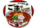 【店内全品ポイント2倍★16日9:59迄】 サンヨー食品 サッポロ一番 ごま味ラーメンどんぶり