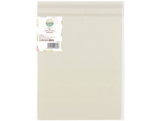 �ڥ�ӥ塼��Ƥ�100��OFF�����ݥ�ۡڤ����󤻡����� �ޥ����� ��С����֥� (�Х˥�&�ԥ�������) B5������ M-330VP ���ߤ� ���� ��Ƹʸ�� ��Ƹ ʸ��