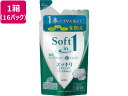 ライオン ソフトインワンシャンプー スッキリデオドラント 詰替 370mL 16パック ライオン LION シャンプー リンス お風呂 ヘアケア