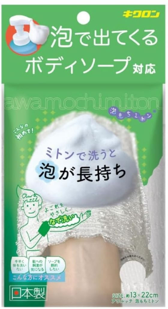 【送料別途】【直送品】TRUSCO スチールラック 軽量棚 中棚ボルトレス型 875X450X1200 3段 ネオグレー L43X-13:NG