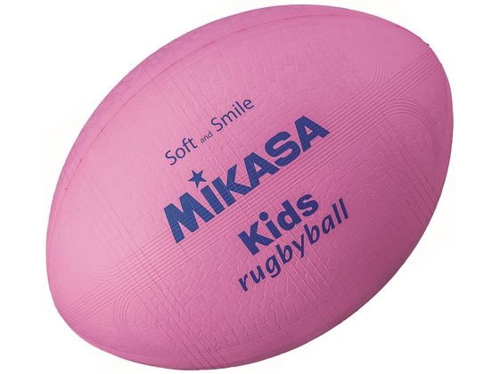 【ブラックフライデー限定★27日9:59迄店内ポイント2倍】【お取り寄せ】ミカサ スマイルラグビー ラージサイズ ピンク KFP