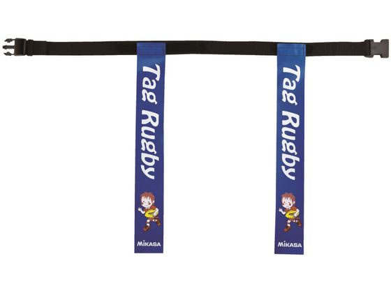 【ブラックフライデー限定★27日9:59迄店内ポイント2倍】【お取り寄せ】ミカサ タグベルト 70CM TRTG70-BL