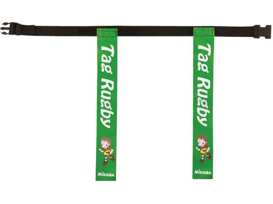 【ブラックフライデー限定★27日9:59迄店内ポイント2倍】【お取り寄せ】ミカサ タグベルト 70CM TRTG70-LG