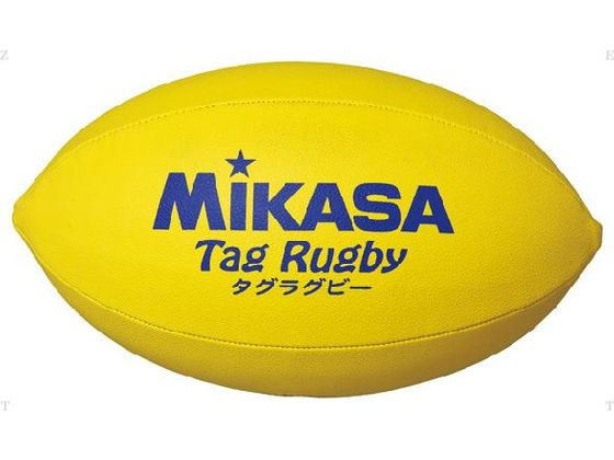 【ブラックフライデー限定★27日9:59迄店内ポイント2倍】【お取り寄せ】ミカサ タグラグビーボール TRY