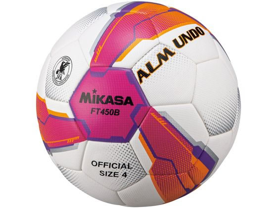 【お取り寄せ】ミカサ サッカー 4号 検定球 貼り ALMUNDO ピンク FT450B-PV トレーニング器具 スポーツケア 競技備品 スポーツ