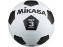 【ポイント2倍★19日20:00~26日1:59迄】【お取り寄せ】ミカサ サッカー 3号 ゴム ホワイト/ブラック F3-WBK
