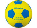 【お取り寄せ】ミカサ ジュニアサッカー 軽量球3号 EVAイエロー/ブルー SF3J-YBL