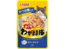 【店内全品ポイント2倍★16日9:59迄】 【お取り寄せ】いなば わがまま猫 まぐろパウチ かつお節入り 40g ウェットフード 猫 ペット キャット