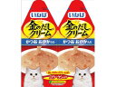 【お取り寄せ】いなば 金のだしクリーム かつおおかか入 30g×2袋 ウェットフード 猫 ペット キャット