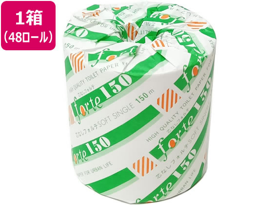 【マラソン限定★2,000円クーポン＆ポイント2倍】送料無料 太洋紙業 芯なしフォルテ 個包装トイレットペーパー 150m 48ロール 再生紙トイレットペーパー シングル トイレペーパー 業務用パック トイレットペーパー
