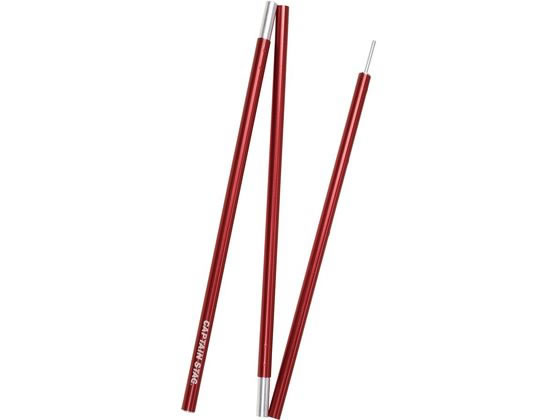 【ブラックフライデー限定★27日9:59迄店内ポイント2倍】送料無料 【お取り寄せ】キャプテンスタッグ アジャスタブルポールφ22×210cm UA-4544 ...