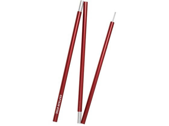 ڥ֥åե饤ǡ279:59Źݥ2ܡ̵ ڤ󤻡ۥץƥ󥹥å 㥹֥ݡ25250cm UA-4545 ...